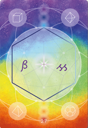 27-ss-abc-deslebens.png